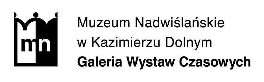 Muzeum Nadwiślańskie2